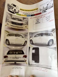 الوحش لاندكروز لون صدفي موديل 2009محرك 6س كير صدر تايرات كله مكفول ع ش...