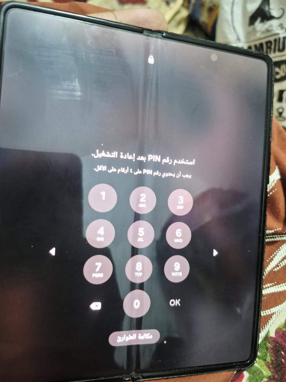 ​🛑 للبيع: iPhone 12 Pro Max
الذاكرة: 256 جيجابايت

​الشاشة: مبدلة نوعية OLED أصلي تجاري ممتازة جداً (ما تطبع أبد).

​البطارية: مبدلة نوعية ممتازة وكلش زينة وعمرها طويل.

​🛑 للبيع: Samsung Galaxy Z Fold3 5G

​الذاكرة: 256 جيجابايت

​الرام: 12 جيجابايت

​النظافة: من 80% إلى 85%.

​حالة الشاشات: الشاشتين (الداخلية والخارجية) يشتغلن طبيعي 100% وبدون أي عطل.

​الملاحظات: الموبايل ما بيه أي عيب مصنعي، فقط الخدوش الموضحة بالشاصي والخدش اللي بالشاشة لا أكثر (مثل ما مبين بالصور).

​📍 تفاصيل البيع:

​الموقع: بابل

​للتواصل والاستفسار: يرجى المراسلة على الخاص.


**إذا كنت صاحب هذا الإعلان وتريد حذفه لأي سبب، رجاءا أرسل رسالة إلى الدعم الفني**