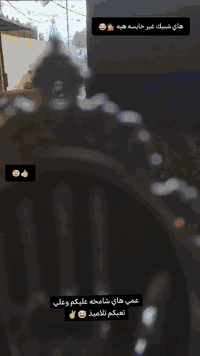 للبيع ٢٣ اصولي ابيعه كفاله من كلشي مكاني محاويل السعر ٣٢٠٠ وبيه مجال اصولي ابيعه تصل***********
