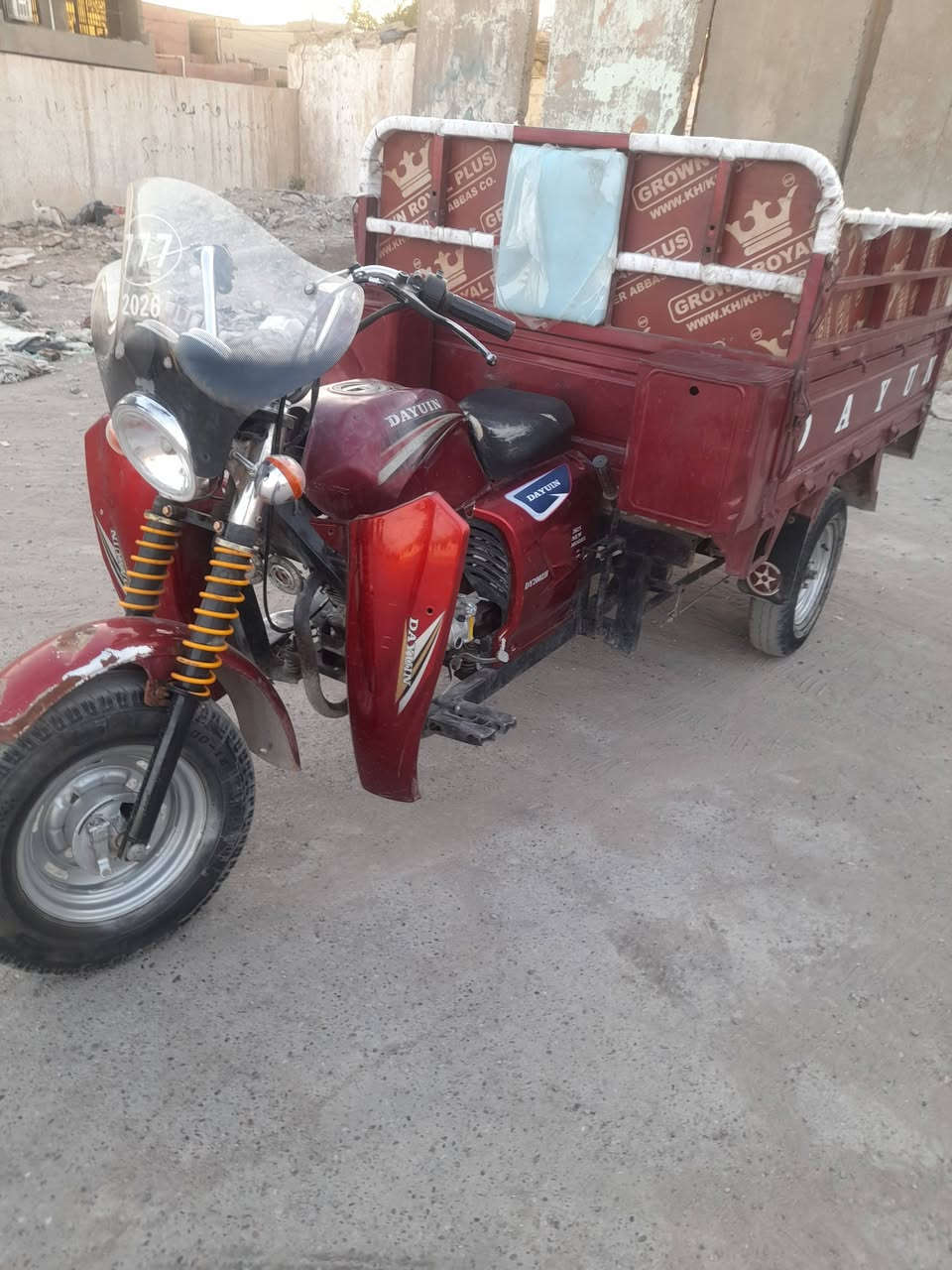 للبيع دايوان اوراق كاملة مكان بغداد حي انصر السعر 800شراي ينتصل فقط  ***********
