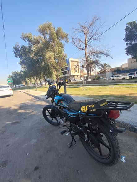 مديل 2023/مرقمه كربله
السعر1.300
***********
مكاني نجف
