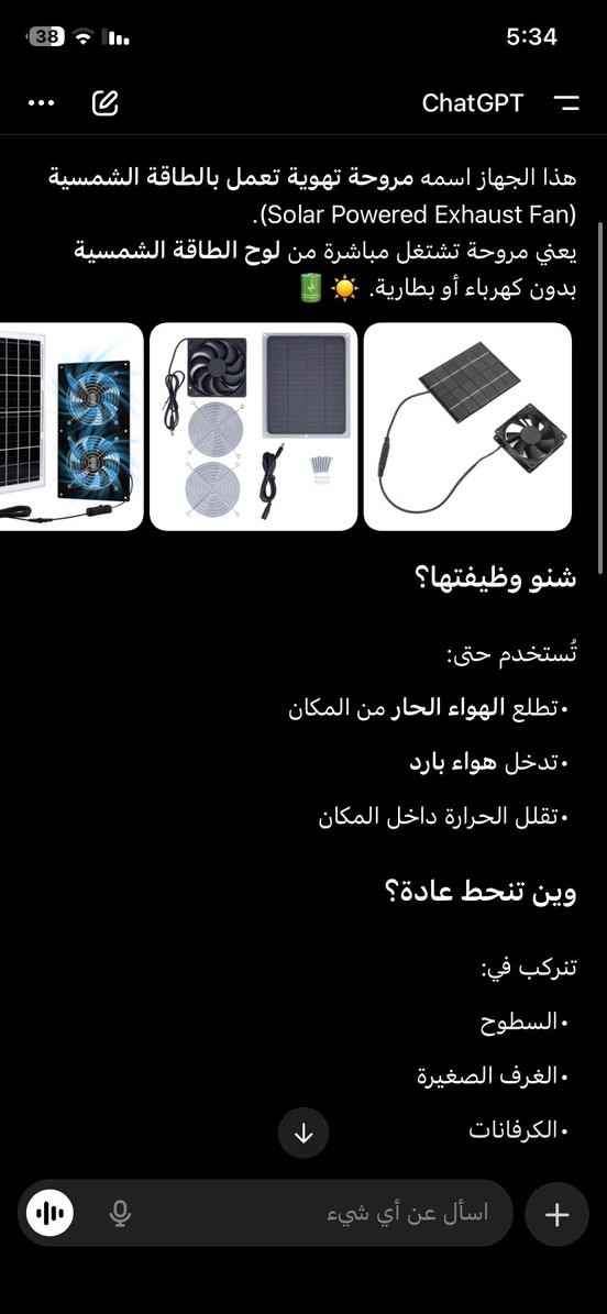 28 الف


**إذا كنت صاحب هذا الإعلان وتريد حذفه لأي سبب، رجاءا أرسل رسالة إلى الدعم الفني**