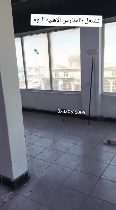 ***********
