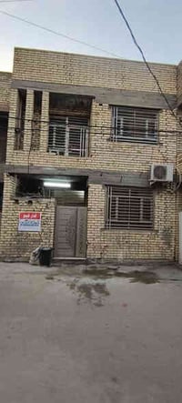 الخطيب الزراعي قرب الغزالية • دار ٥٠م • واجهة ٦٫٦٠م