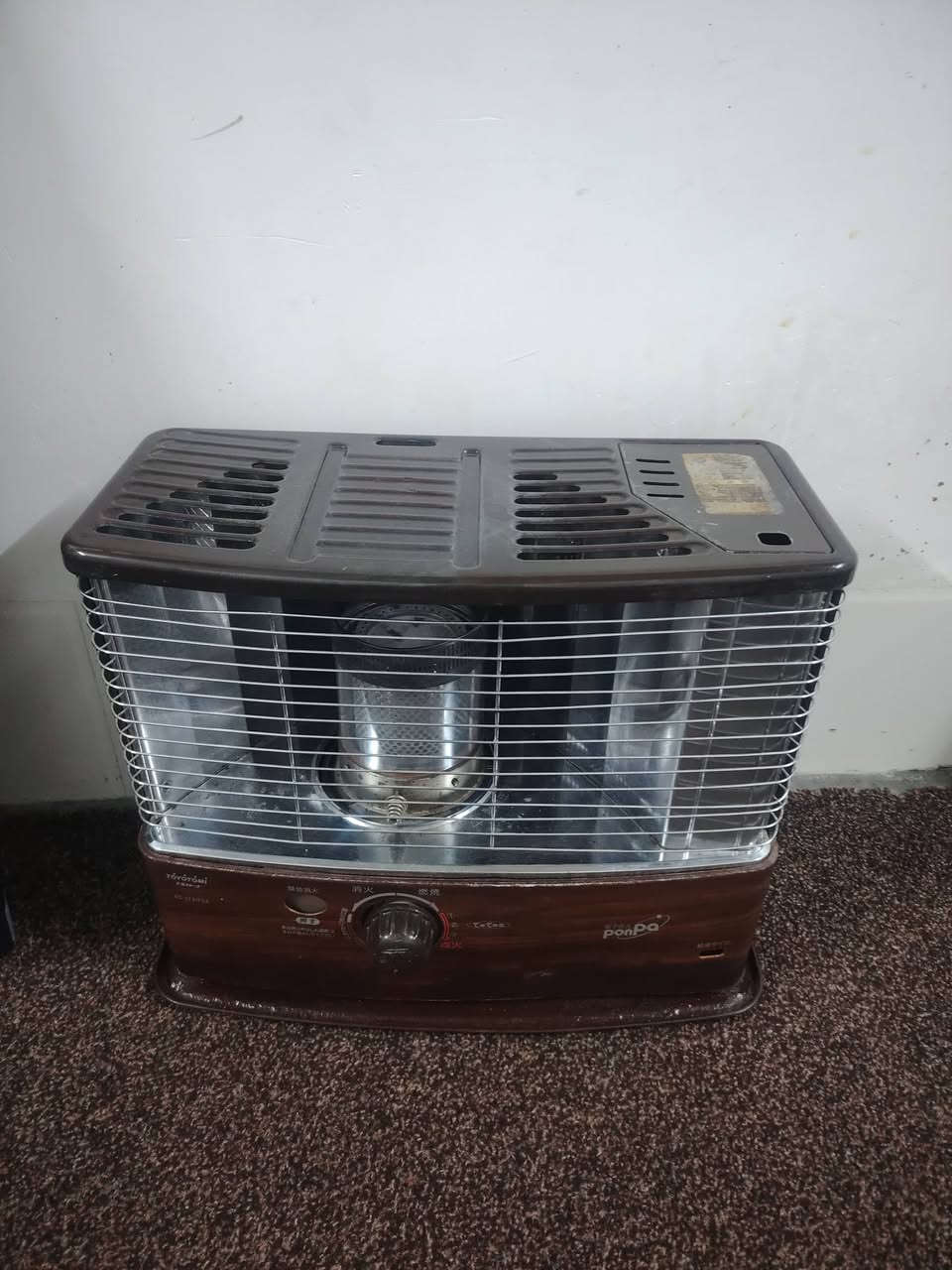 ئەم ئەشیانە بۆفرۆشتن  بەنرخی هەرزان 
سۆپای تەلەفزیۆنی یابانی ئەسڵی   شارپ زۆر پاکە نرخی 45هەزار و مەعمەلە 
بەراد ئاو زۆر پاکە بەشەرت ساردو گەرم و سەلاجە نرخی 35هەزار و مەعمەلە 
تەنور نان کردن زۆر پاکە نرخی 35هەزار و مەعمەلە 
سۆپای بالەی یابانی ئەسڵی زۆر پاکە نرخی 40هەزار و مەعمەلە 
شوێن{ سـمود } /***********
