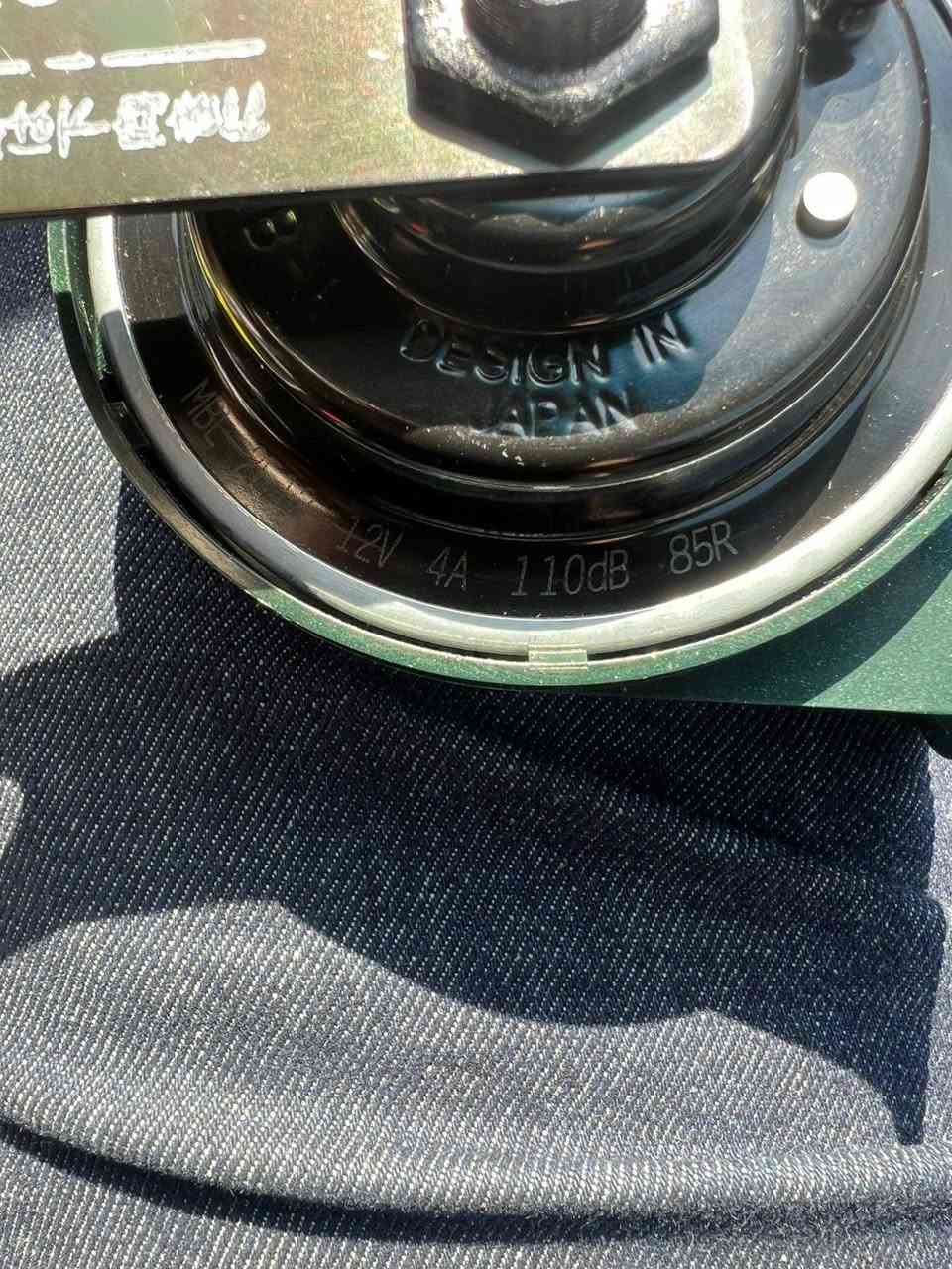 السلام عليكم 
تتوفر هورن طاط صوت عالي ياباني جديد مع الضمان يرهم مع جميع السيارات السعر 15 الف 
***********
