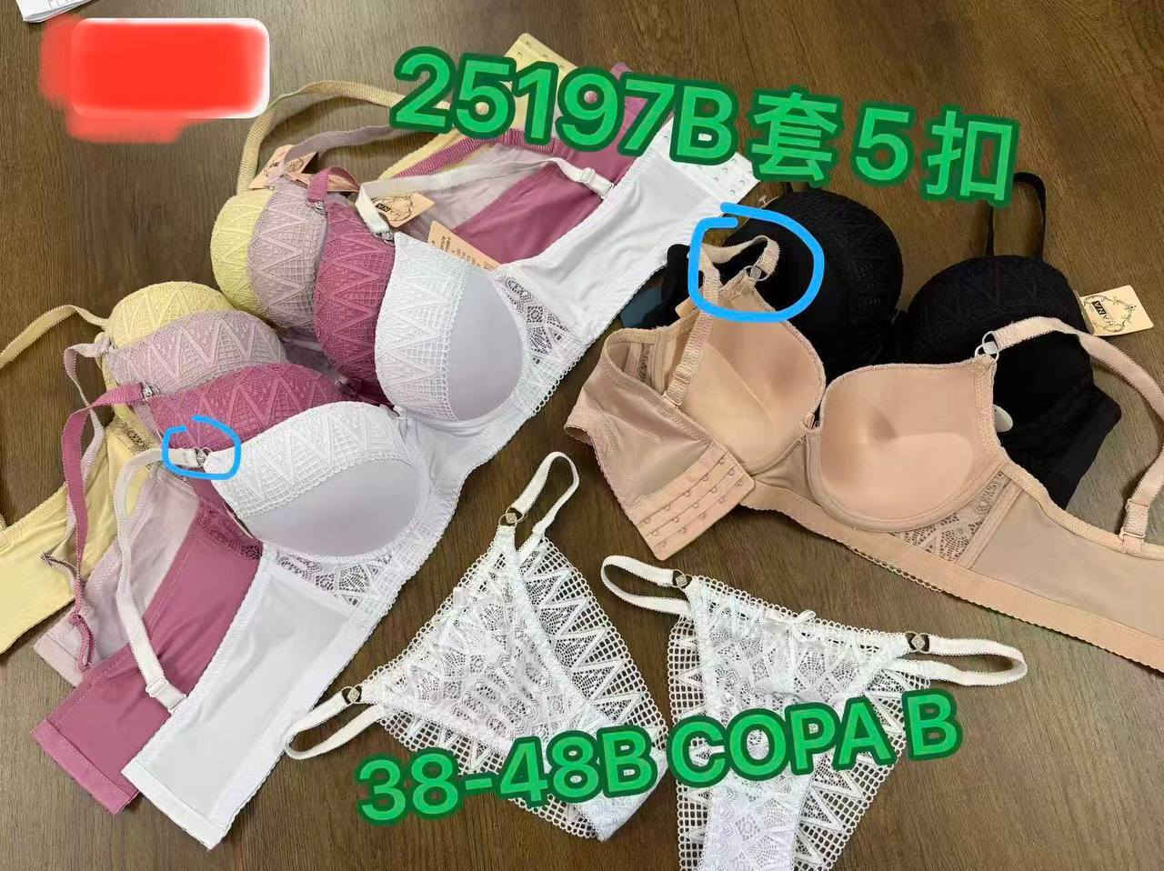 موديلات سيتات ستيان ولباس الجديدة 
للطلب والحجز والاستفسار الاتصال على الأرقام التالية 
واتساب ***********/  ￼⁨0784 485 8672⁩
#محلات_البرزنجي_لتجارة_الملابس_الداخلية_النسائية
#الملابس_الداخلية
#سيتات_النوم
#جملة_الملابس_الداخلية_النسائية
