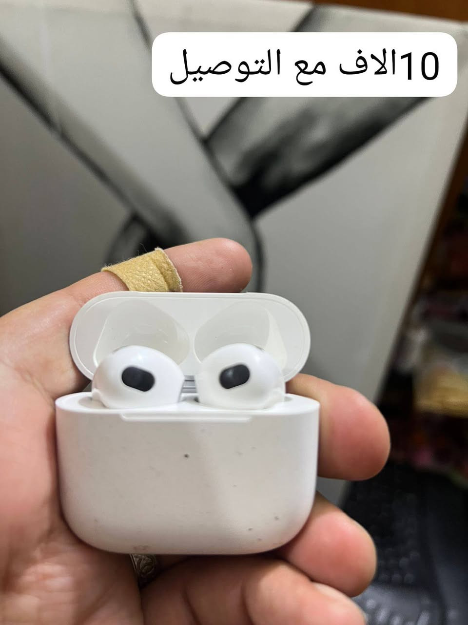 وذا عجبك شي راسلني ونتفاهم ع سعر


**إذا كنت صاحب هذا الإعلان وتريد حذفه لأي سبب، رجاءا أرسل رسالة إلى الدعم الفني**