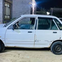 سايبا • ٢٠١٠ • رقم كربلاء