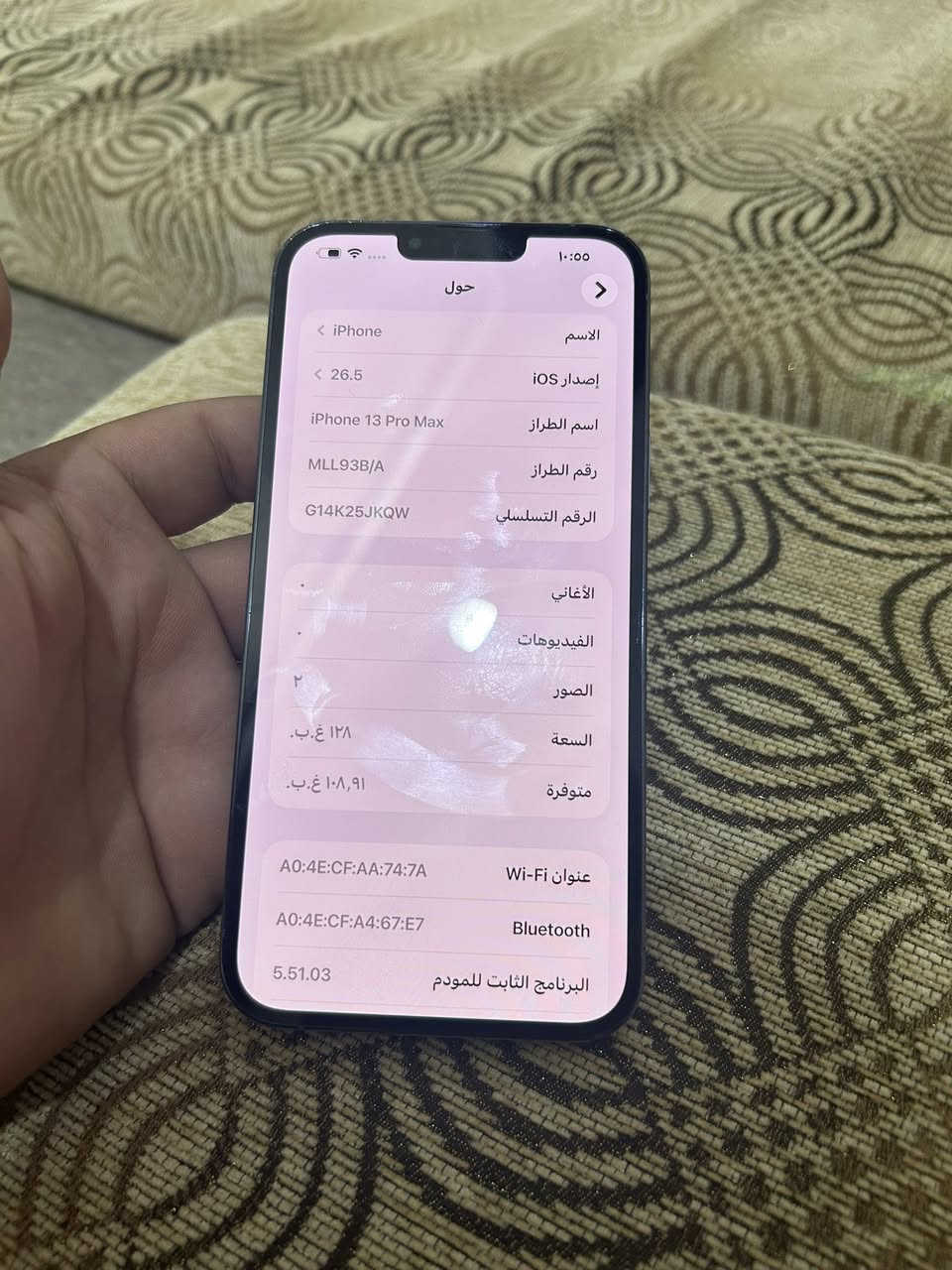 ايفون 13 برو ماكس وتر بروف ذ128ب80 لون بحري بي شخوط بشاشه كلش خفيفه متبين بتصوير السعر 600


**إذا كنت صاحب هذا الإعلان وتريد حذفه لأي سبب، رجاءا أرسل رسالة إلى الدعم الفني**
