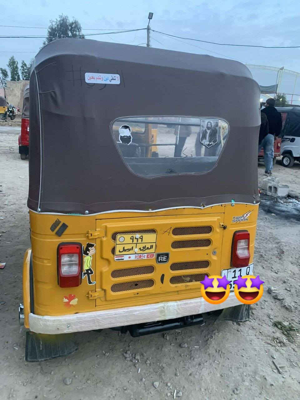 السلام عليكم تكتك 19 مرقم سنويه ولوحات نكليزي التكتك خير من الله التكتك بلاديه عده الغد الأيمن بي معجون المكينه  خير من الله لا تنقيص والا تبخير الكهربائيات كله شغاله التكتك ماناقصها ايي شي 
ديالى خان بني سعد 
***********
السعر 5و800وبيها مجال قيل 
خوان شرط التحويل
