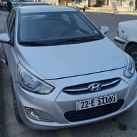 اكسنت • ٢٠١٧ • رقم اربيل