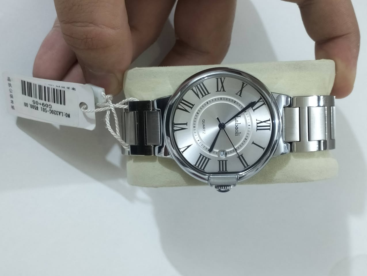 ساعةفضية من ماركة لاباولي الأرقام الرومانيةبماكينة كوارتزالموديلLA320G-501
سعر 20 الف


**إذا كنت صاحب هذا الإعلان وتريد حذفه لأي سبب، رجاءا أرسل رسالة إلى الدعم الفني**
