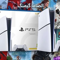 بلي ستيشن • بلايستيشن • العاب • بلي • الكوت