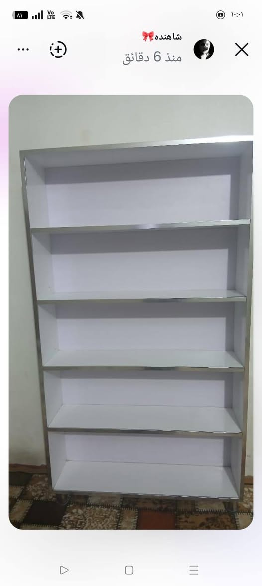 اغراض للبيع السعر خاص


**إذا كنت صاحب هذا الإعلان وتريد حذفه لأي سبب، رجاءا أرسل رسالة إلى الدعم الفني**