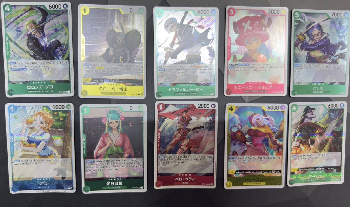 Salam alikom
One piece collection 
Number of cards: 
SEC: 1
SR: 15
Character: 37 foil
Event: 8 foil
Normal cards: 200

No duplicate in all shining cards 
Price: 300 thousand Iraqi dinar

السلام عليكم
مجموعة ون بيس
عدد البطاقات:
الفئة نادرە جدە: 1
الفئة النادرة: 15
الشخصيات: 37 لامعة
الفعاليات: 8 لامعة
البطاقات العادية: 200

لا توجد بطاقات مكررة لامعة
السعر: 300 ألف دينار عراقي


**إذا كنت صاحب هذا الإعلان وتريد حذفه لأي سبب، رجاءا أرسل رسالة إلى الدعم الفني**