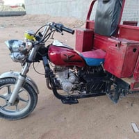 حيل جهاد كربلاء • موديل 15 • مكينة 24