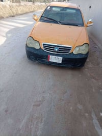 مرسيدس ريد • خصوصي • بابل النيل