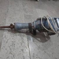 دريل همر كسار • شغال • النجف
