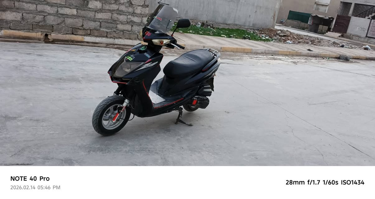 السلام عليكم ماطور سكنس للبيع موديل 2020 جاهز واين قسما بيه وخير من الله وكله بالشرطنكهربائيات نقره سلف العنوان كركوك السعر 225 وبي مجال شيء قليل رقم الموبايل ***********
