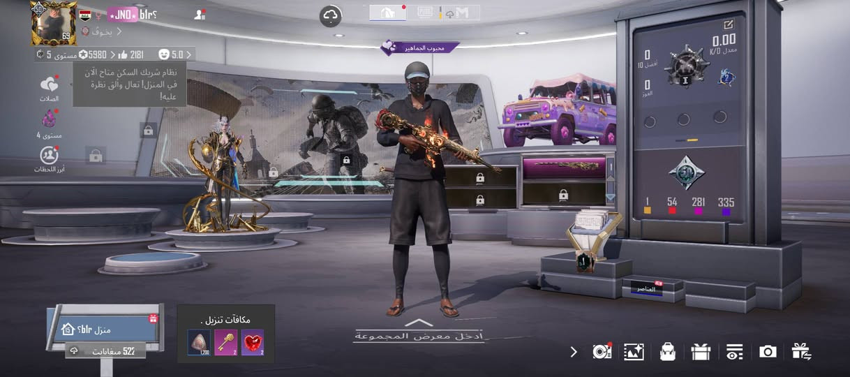 محتاجه ورايدده ابيعه ب 150 فدوه لحد يكسر بل سعر (محتاجه)  تواصل تلكرام A_e_oo


**إذا كنت صاحب هذا الإعلان وتريد حذفه لأي سبب، رجاءا أرسل رسالة إلى الدعم الفني**