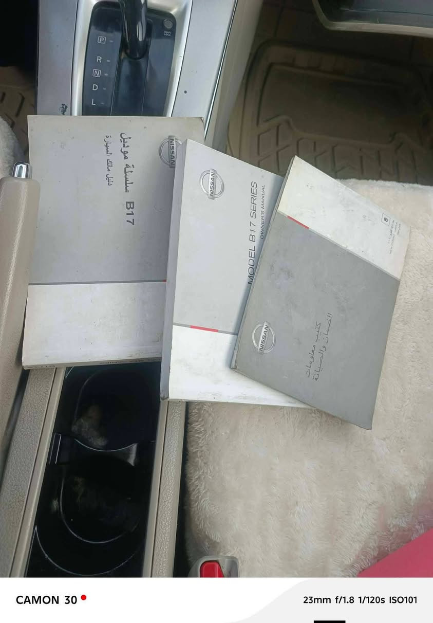 سلام عليكم التفاصيل داخل المنشور
