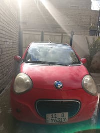 جيلي باندا • ٢٠١٣ • رقم بغداد