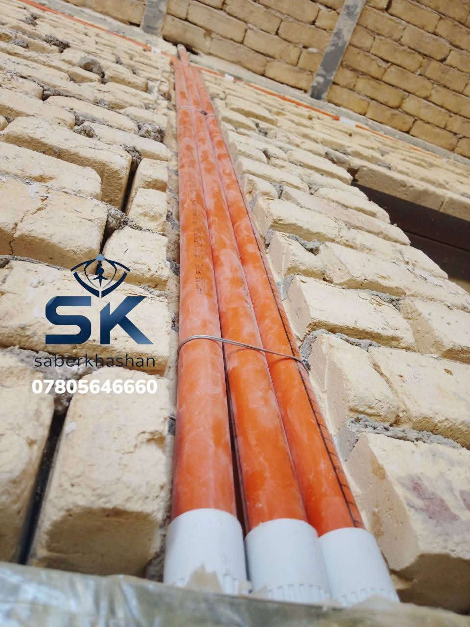 اللهم صل على محمد وآل محمد💙
احد اعملنا بالتأسيسات الكهربائية المنزلية شغل شرط الشرط بالنظافة وبالدقة .
✓عندك تأسيس بيت جديد  نوفرلك شغل هندسي باذن لله ومثل الصور واضبط بعد  بأنسب الاسعار بأذن لله 
®نطاق عملنا محافظة المثنى بجميع نواحيها واقضيتها

©صابر خشان الكهربائي*********** 
للاستفسار راسل الصفحة او الاتصال
