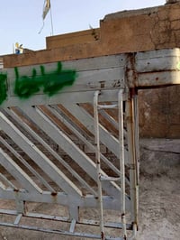 محجرللبيع مال كيه السعر300 وبي مجال رقم الهاتف 07711342458