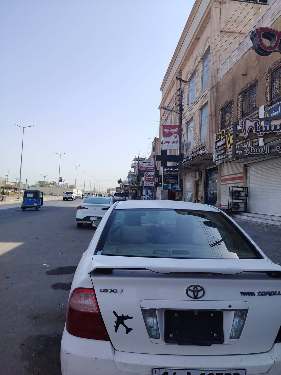 رقم بصرة
محرك ١٨٠٠
كير محرك تبريد جدد
سعر ١٠٣ بيها مجال 
٣قطع صبغ
مع أماكن تجميل
***********
