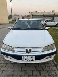 بيجو بارس • بيجو 2020 • بارس 2020 • سيارة بيجو • سيارة بارس • تحكم ستر...