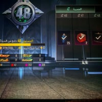 حساب ببجي • مكاني كربلاء • وجه لوجه