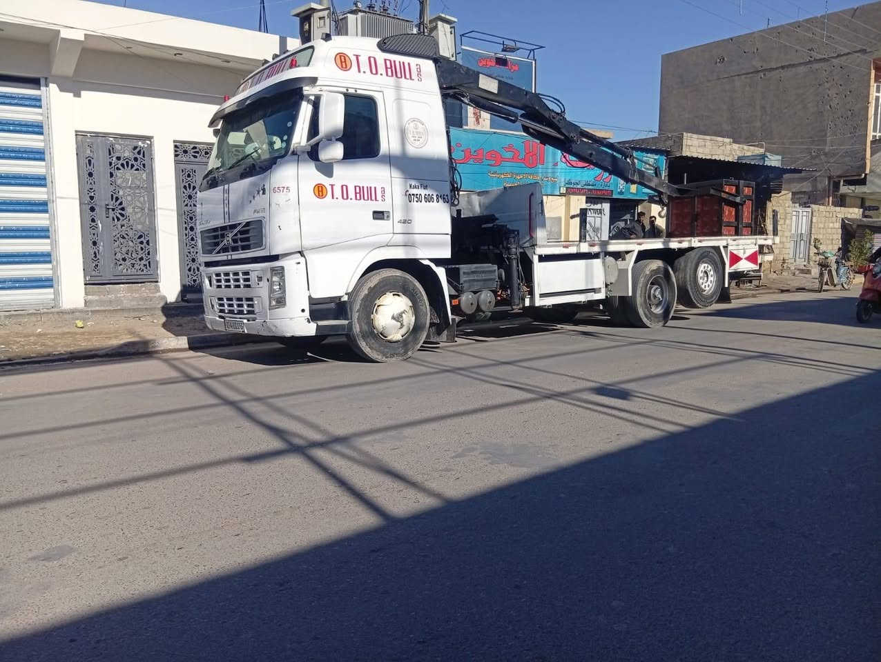 السلام عليكم
كرين فالفو 6طن... سلايتين 2002 رقم سليمانيه الجديد

العنوان الانبار _فلوجة 

السعر 220 وبي مجال للشراي

للتواصل على هذا الرقم *********** مصطفى
