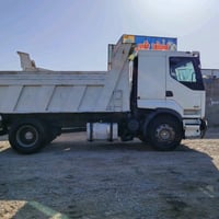 راينو البيع بدون تحويل لسعر ،ورقه65