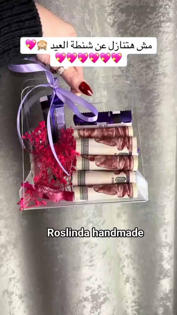 العيدية بقت ليها ستايل 😌✨
شنطة العيدية فكرة جديدة تخلي هديتك مميزة
مش بس فلوس… دي فرحة وشياكة وذكرى حلوة 💸💐
مناسب للعيد، النجاح، أو أي مناسبة حابب تفرّح فيها حد غالي ❤️
الكمية محدودة علشان كل شنطة بتتعمل بحب 💝
للحجز ابعتلنا رسالة دلوقتي او سيب كومنت وهيتم الرد 📩
#Gifts
 #العيد
 #شنطة_العيد
 #عيد_سعيد


**إذا كنت صاحب هذا الإعلان وتريد حذفه لأي سبب، رجاءا أرسل رسالة إلى الدعم الفني**