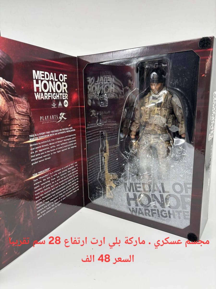 #تصفية اخر قطع  مجسمات ماركة بلي ارت 
#سبايدر مان  #سوبرمان  #باتمان #الجوكر #ايرون مان 
#بلاك بانثر #هالو #اساسن


**إذا كنت صاحب هذا الإعلان وتريد حذفه لأي سبب، رجاءا أرسل رسالة إلى الدعم الفني**
