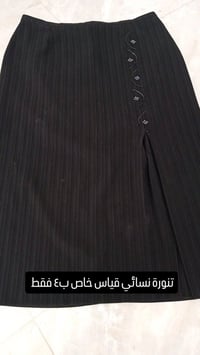 عروض العيد • هدية مع الطلب • توصيل مجاني