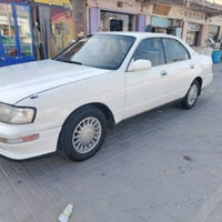 اسبكترا اوبتره • كفالة • خصوصي