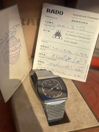 رادو دياستار • أوتوماتيك • نادر