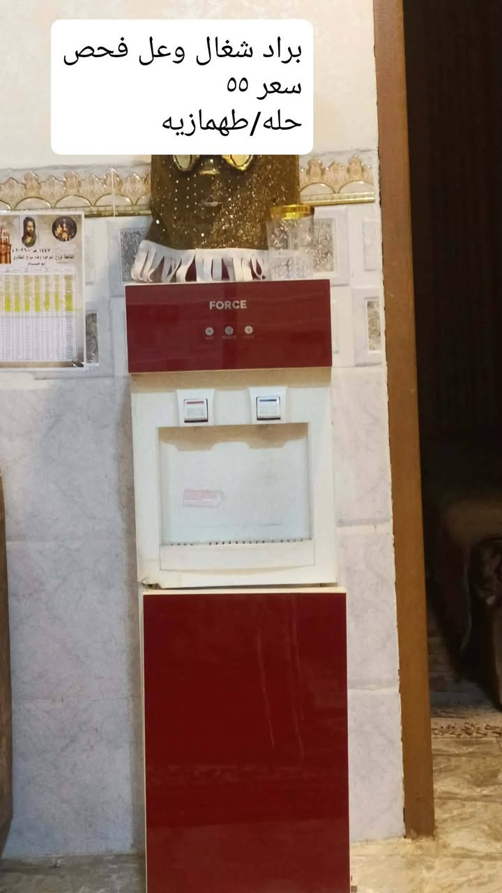 اغراض للبيع مكان بابل تفاصيل داخل الصور سعر بي مجال


**إذا كنت صاحب هذا الإعلان وتريد حذفه لأي سبب، رجاءا أرسل رسالة إلى الدعم الفني**