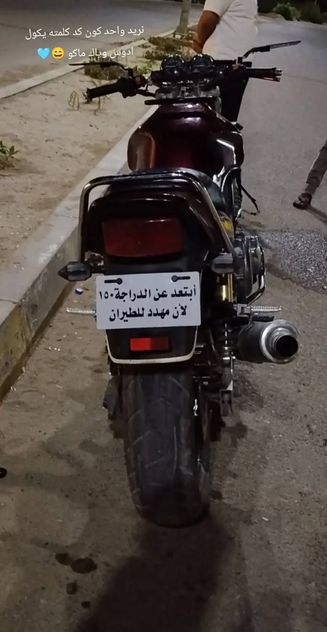 سلام عليكم للبيع سيبي فور 400 جيل اول نضافه فول كير ومحرك فول سعرها 13  وبيها مجال للطيبين مكانها رمادي جويبه رقم الهاتف ***********
