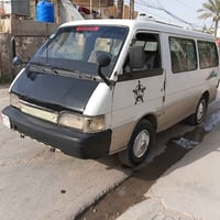 بسته ٩٤ • محرك مكفول • كير