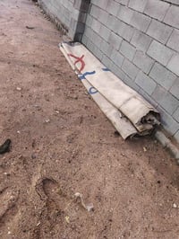 جادر مفصخ • محجر عالي مكاني • البصره الدير