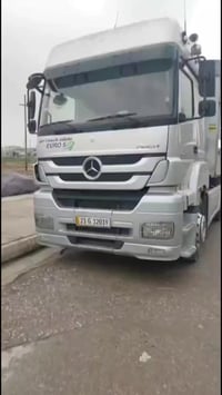 اكسور موديل ٢٠١٣سةنةوى رقم تازة .ريتايدةر .سبليت..حجم ١٨٤٣ كيرماوس اوت...