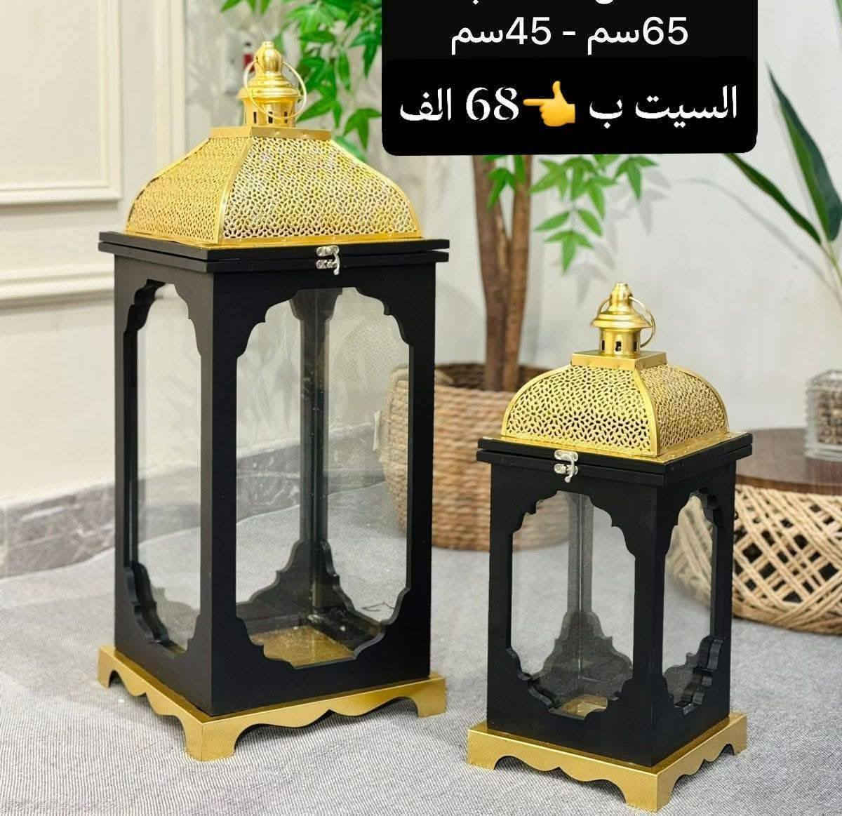 الاسعار داخل صور


**إذا كنت صاحب هذا الإعلان وتريد حذفه لأي سبب، رجاءا أرسل رسالة إلى الدعم الفني**