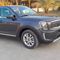 تولورايد • ٢٠٢١ • رقم بغداد دولي