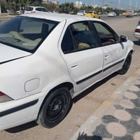 مكينة كير • كربايات • راعية نجف