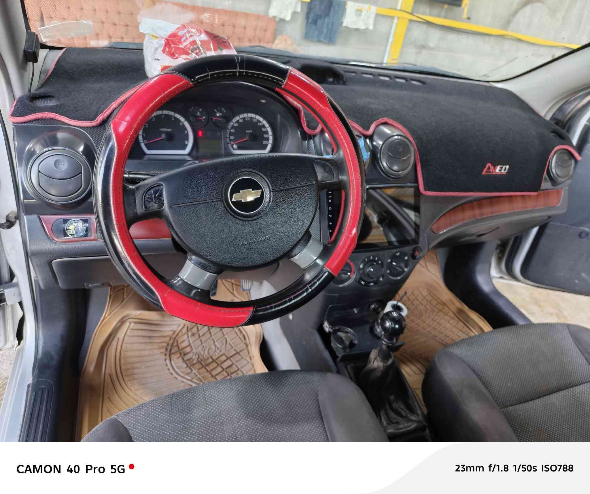 سلام عليكم افيو 2009 رقم انبار الجديد سنويه اله 2030 للبيع او مراوس بحديث وكلشي وسعره محرك وكير مكفولات صدر امامي خلفي جديد شاشه كامره تخم تايرات هزه جديده متصرف عليهه ربع تبريد علسويج السياره موصله 55 ومابعت ادور مراوس ونطي فرق وي استفسار هاذا رقمي ***********
