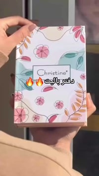 مستحضرات تجميل • للبيع