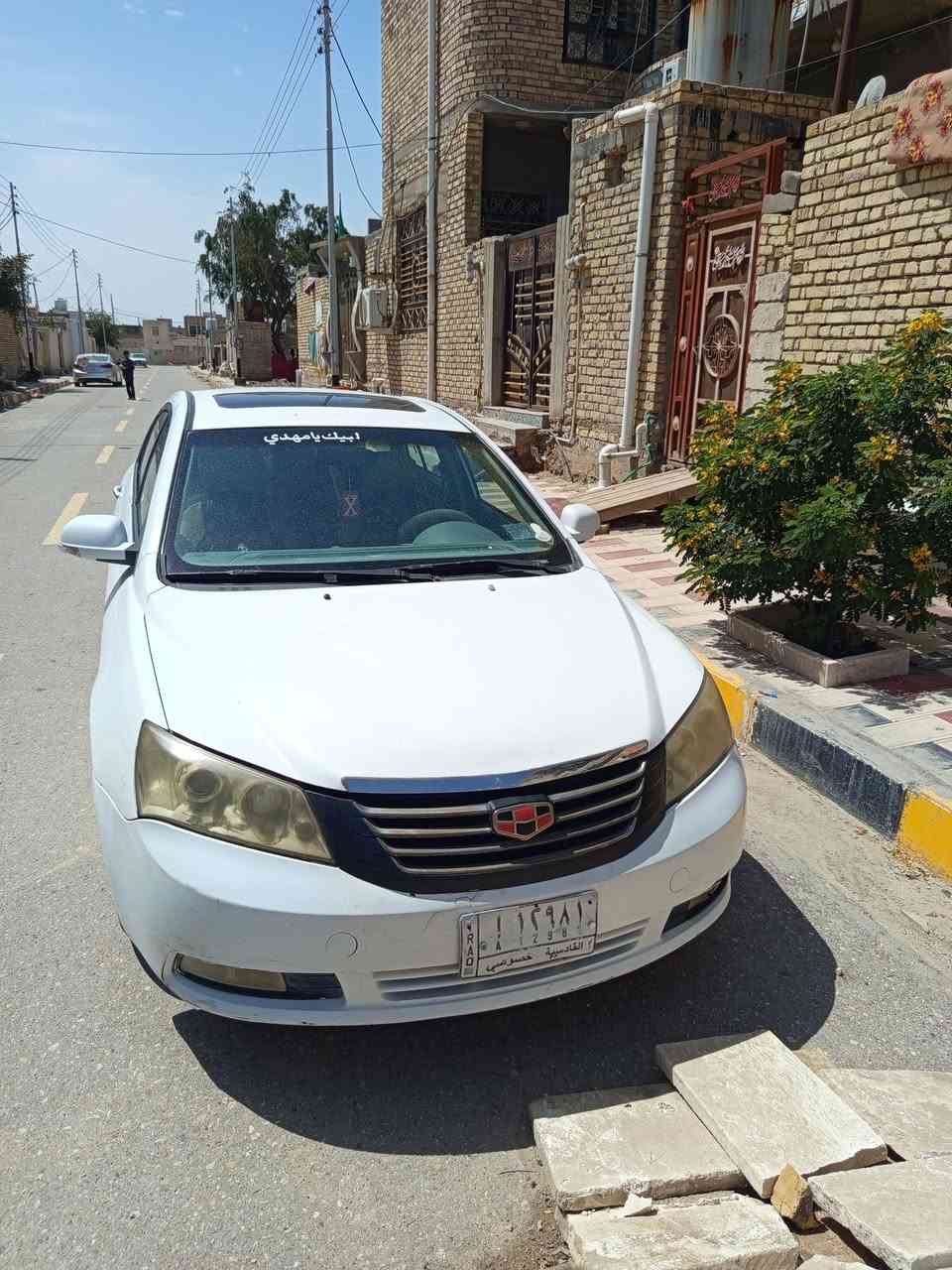 امكرانيد 12
سيارة مكينة وكير كفالة محرك 1800كامري 

تبريد شغال ثلج خير من لله 

حدادية جديده نقص مابيهه 

شاشة وكامرة خلفية وامامية 

سعر 43 وبيهه مجال العنوان الناصريه تحويل ثاني يوم 

رقم الهاتف ***********
